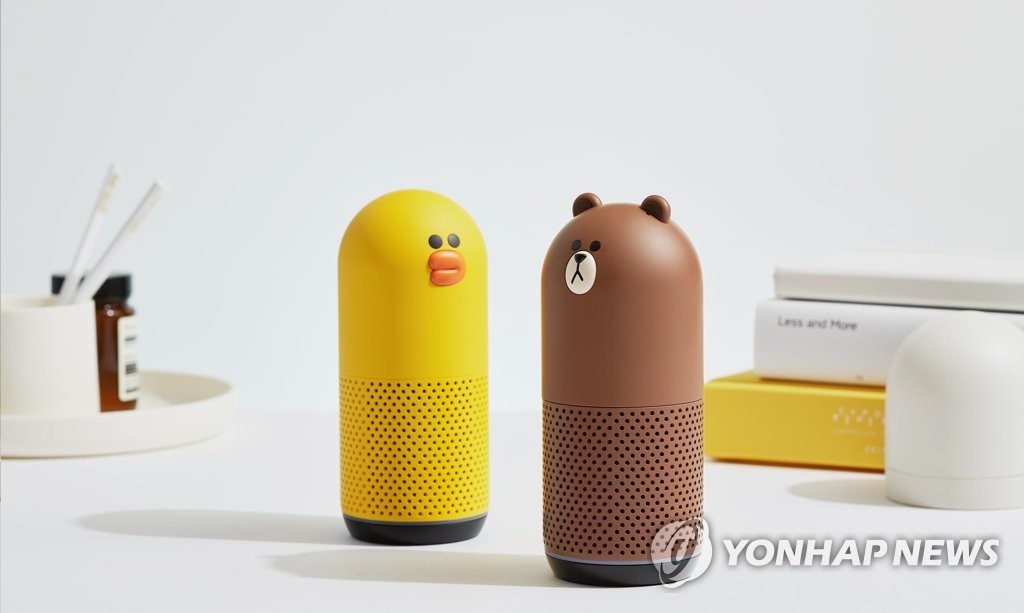 네이버의 AI 스피커 '프렌즈'