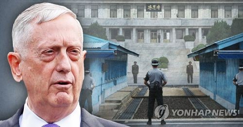 매티스 미국 국방 장관, JSA 방문 계획(PG)