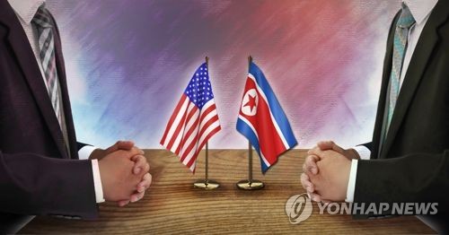 북미 (PG)