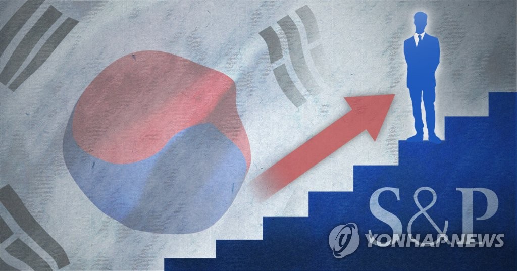 S&P, 올해 韓성장률 전망 -1.5%→-0.9% 상향 (PG)