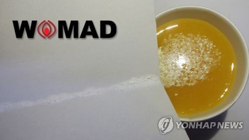 워마드 호주 어린이 성폭행 논란