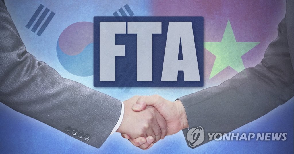 한국·베트남 FTA (PG)