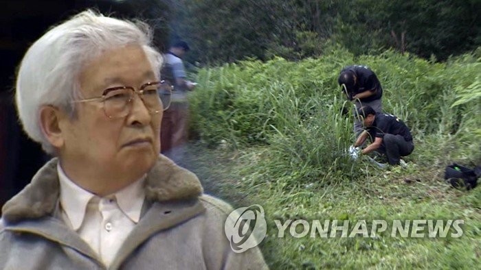 유병언(CG)