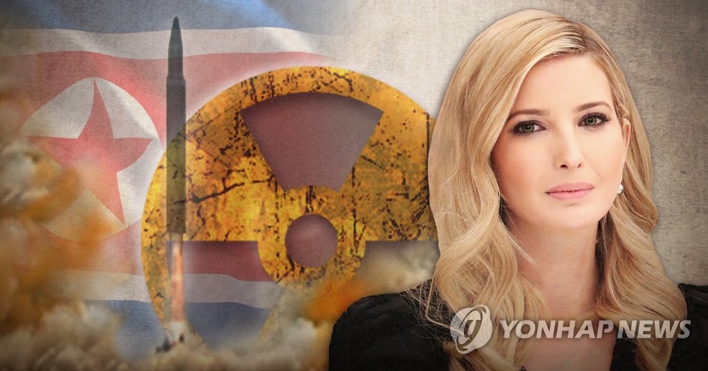 이방카, 북한 핵 프로그램 중단 최대 압박 작전 옹호 (PG)