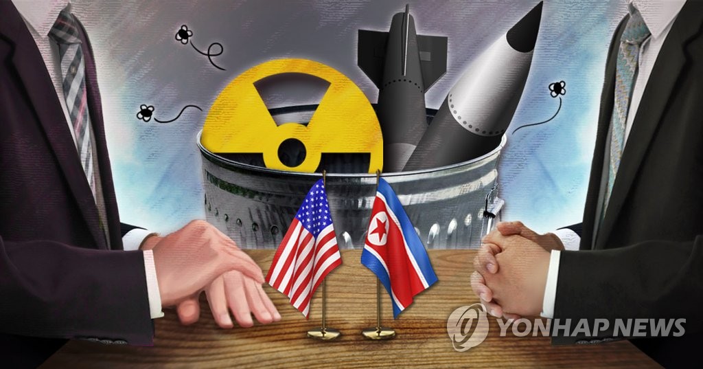 "北美, 비핵화 검증 등 핵심사안 논의할 워킹그룹 구성" (PG)