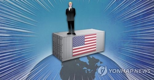 미국 우선주의ㆍ글로벌 무역 전쟁 (PG)
