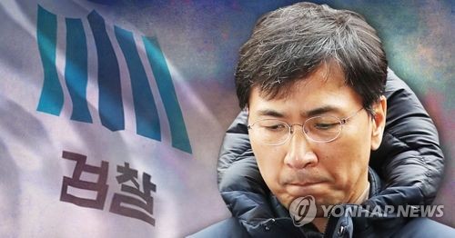 안희정 검찰 출석(PG)