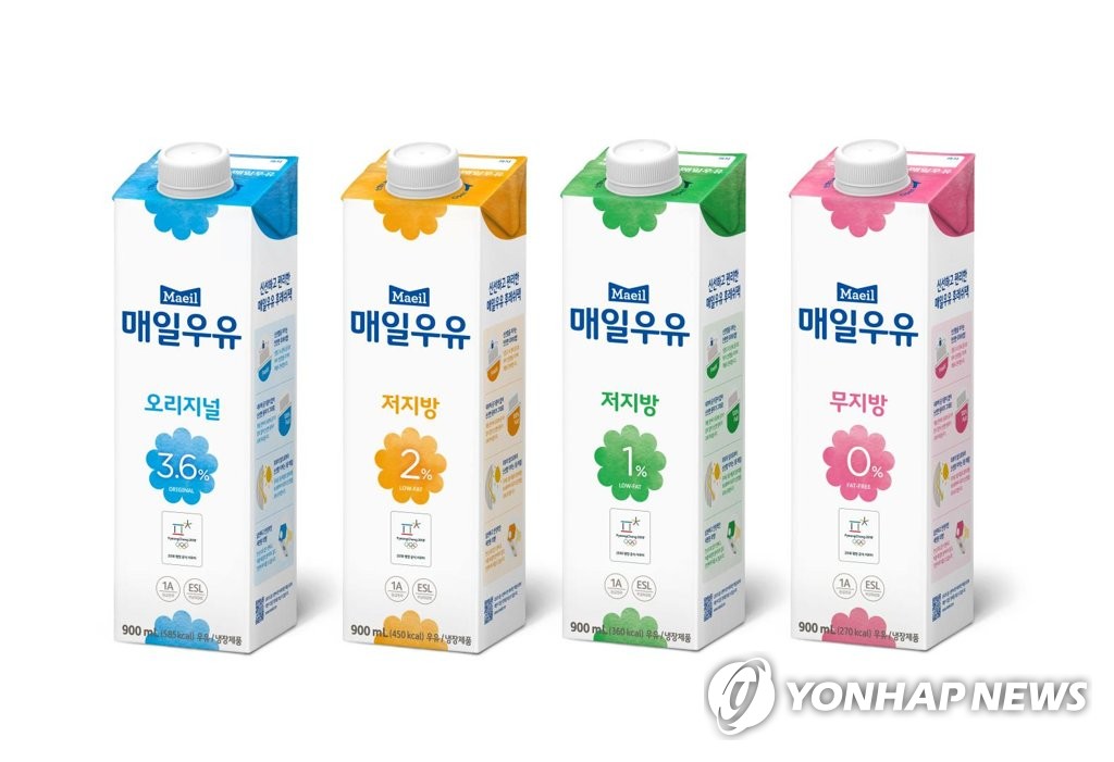 매일우유 후레쉬팩