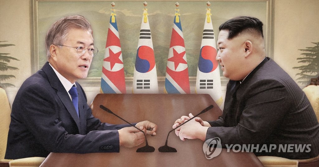 남북정상회담 개최 판문점 평화의 집 (PG)