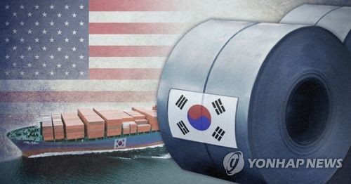 한국 철강 미국 수출 (PG)