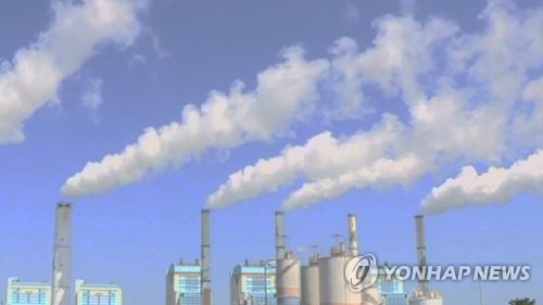 질소산화물