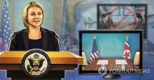미 국무부, 북 남북회담 중단에도 북미정상회담 준비 계속(PG)