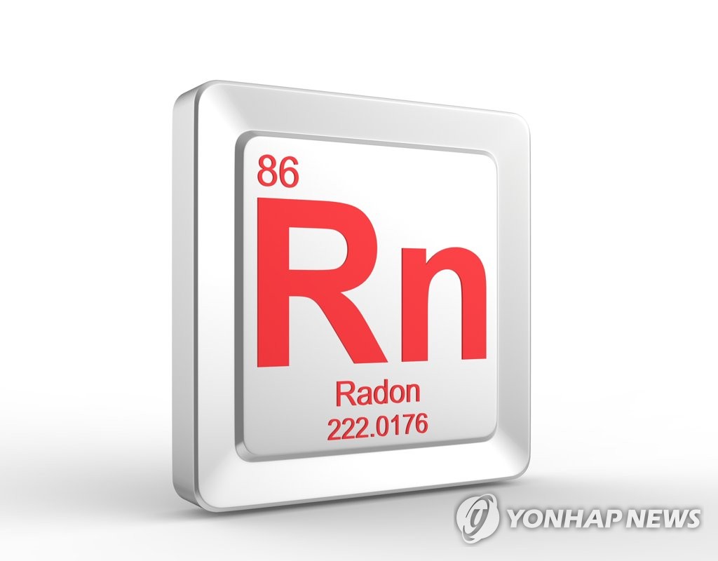라돈