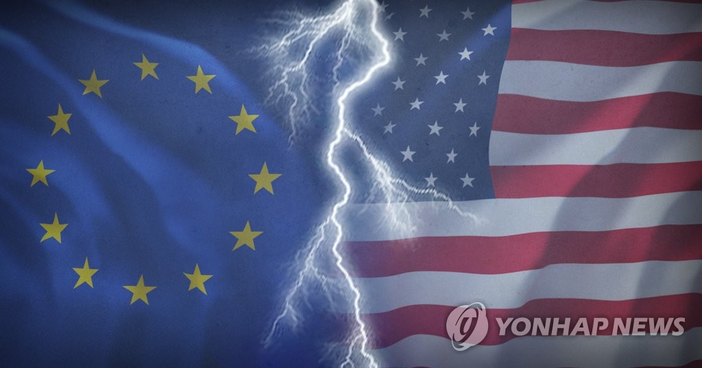 미국-EU 갈등(PG)