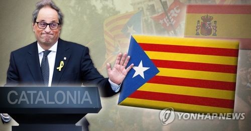 스페인 카탈루냐 자치정부 킴 토라 수반 취임식 (PG)
