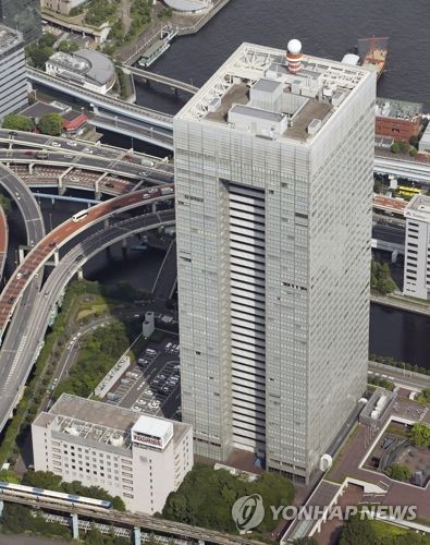 도시바(東芝) 본사가 입주한 빌딩