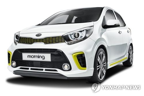 기아자동차 '올 뉴 모닝'