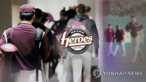 프로야구 넥센, 흠집난 도덕성에 무너진 성공 신화(CG)