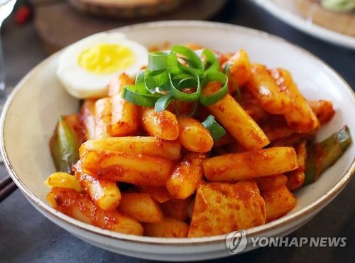 떡볶이