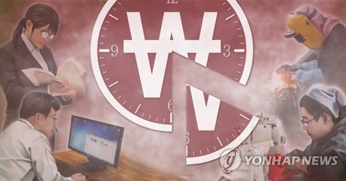 근로시간 단축, 임금 삭감 (PG)