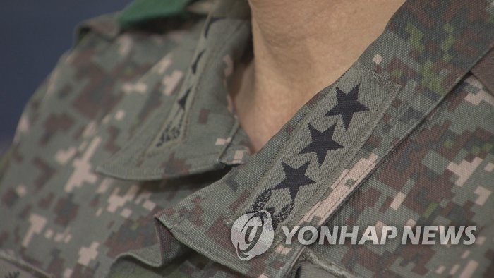 군인