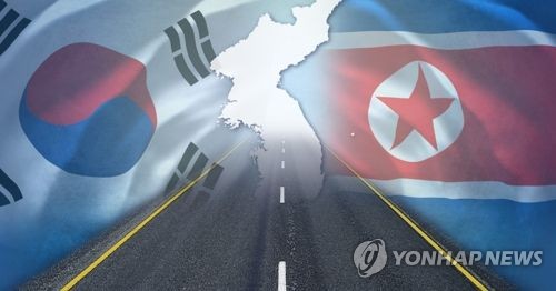 남북, 12일 도로공동연구조사단 2차 회의 개최 (PG)