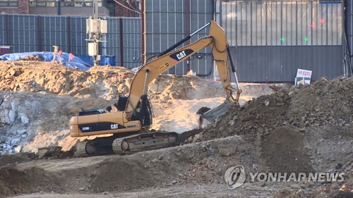 건설 현장