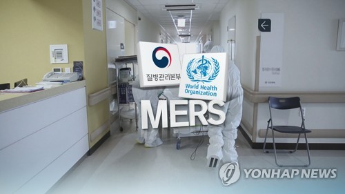 WHO "한국 메르스 이례적…한국 도울 준비돼 있다" (CG)