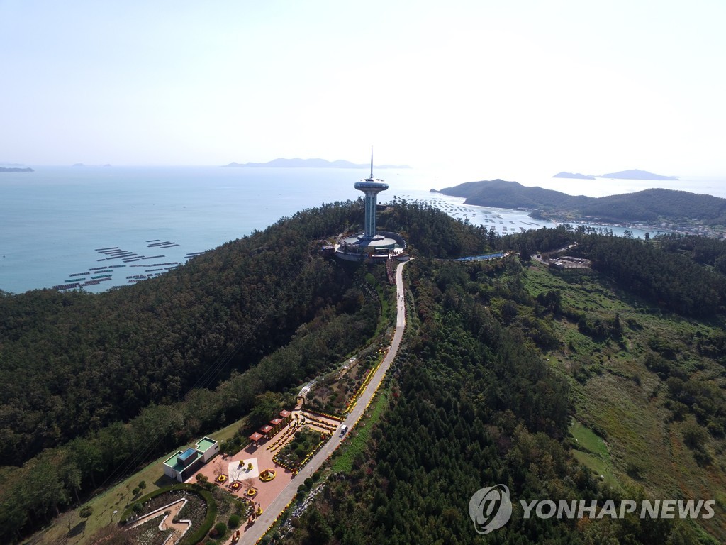 완도 다도해 일출공원 전경