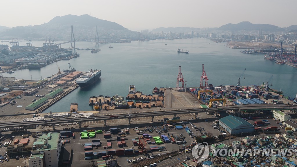 부산항 우암부두