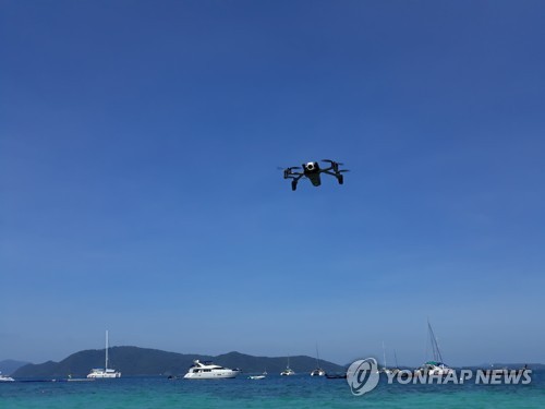 바다위 드론