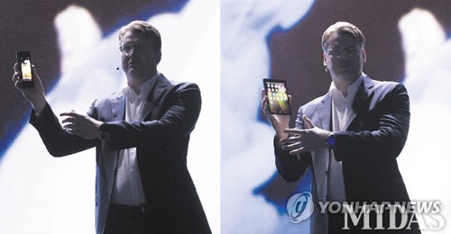 삼성 폴더블폰 디스플레이 공개