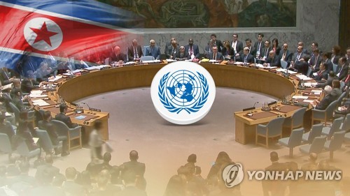 유엔과 북한(CG)