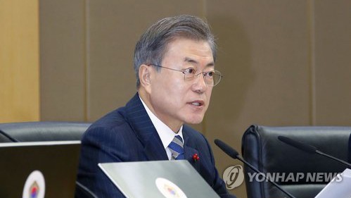 (세종=연합뉴스) 배재만 기자 = 문재인 대통령이 11일 오전 정부세종청사에서 열린 국무회의를 주재하고 있다. scoop@yna.co.kr
