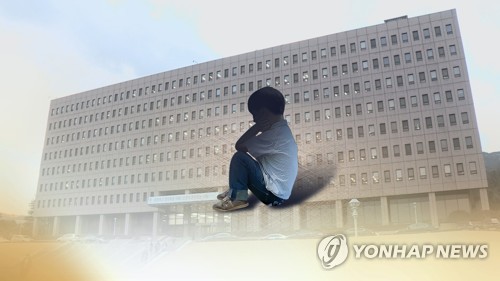 방치(CG)