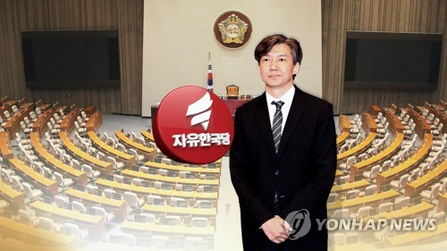 한국당, '신재민 폭로' 첫 고발조치…조국 교체 압박 (CG)
