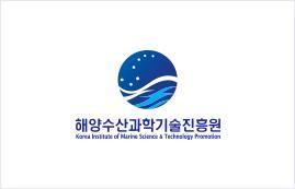 해양수산과학기술진흥원