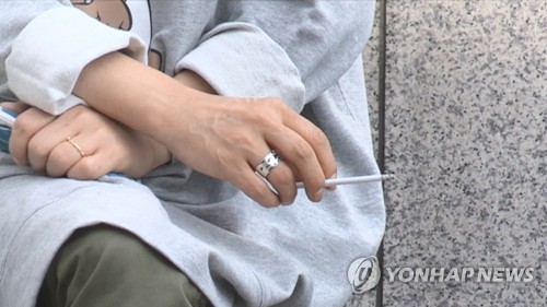 여성흡연