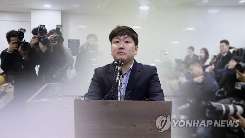 "靑 비서관이 압력"…기재부, 신재민 檢 고발 (CG)