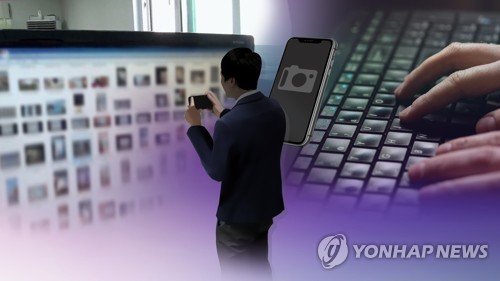 연합뉴스TV