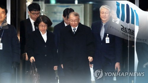 양승태 이번 주 구속영장 청구?…세 가지 물증 관건 (CG)