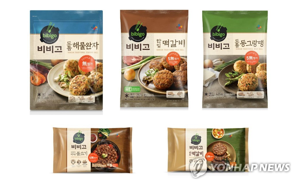 '비비고 한식반찬'