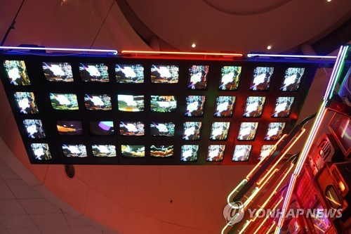 보존처리 후 제빛 되찾은 TV 모니터
