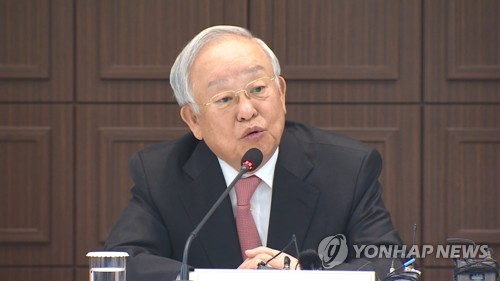 손경식 한국경영자총연합회 회장