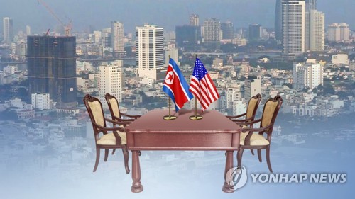 北외무성 "제도안전·발전 장애물 제거돼야 비핵화 논의 가능" (CG)