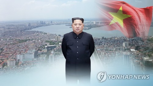 北 지도자, 54년만에 하노이 국빈방문하나? (CG)