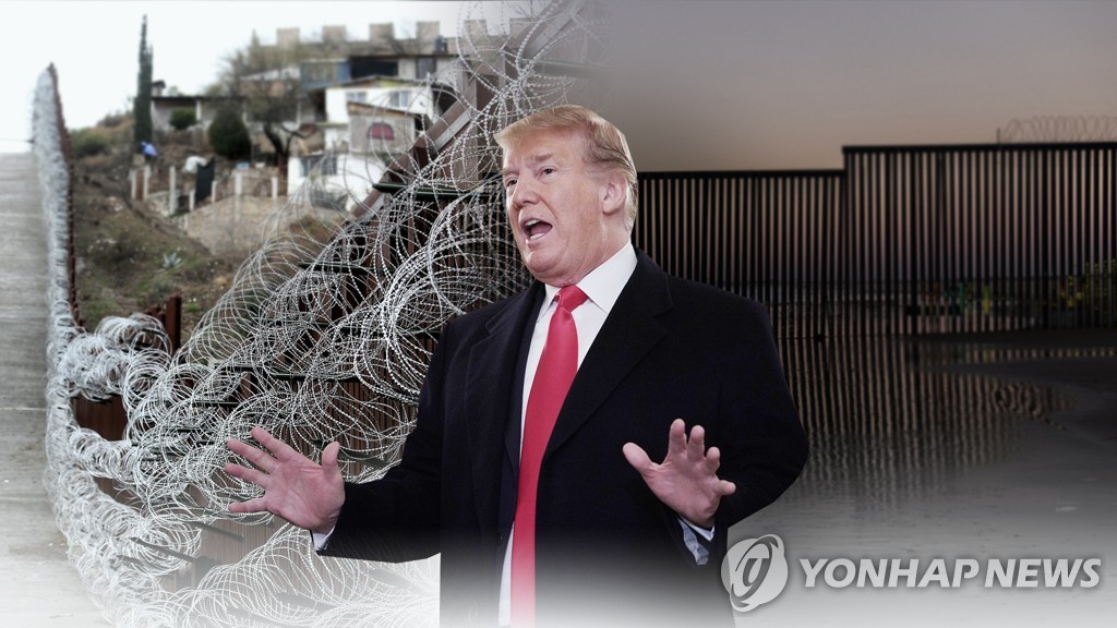 '트럼프 비상사태' 무력화 결의안 상원도 통과 (CG)