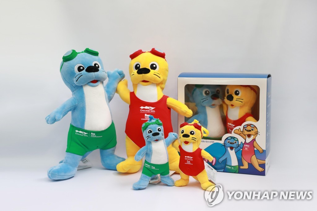 광주세계수영선수권대회 마스코트 '수리와 달이'