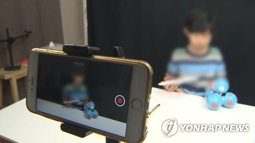 어린이 유튜버