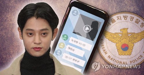 성관계 영상 유포 의혹 정준영 경찰 수사 (PG)